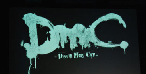 Тизер Devil May Cry 5 Тизер Devil May Cry 5